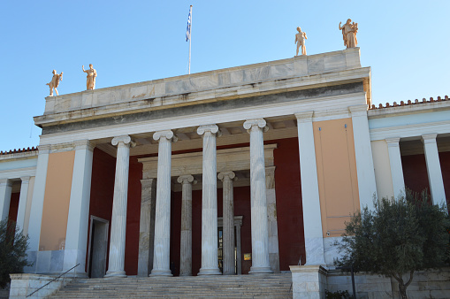 The Vallianeio Megaron in Athens, Greece was the National Library of Greece until 2017 when the majority of the collections were moved to a newer building.