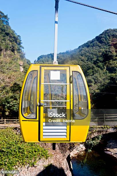 Yellow Cable Car Stock Photo - Download Image Now - 2015, Beauty In Nature, Cable Car