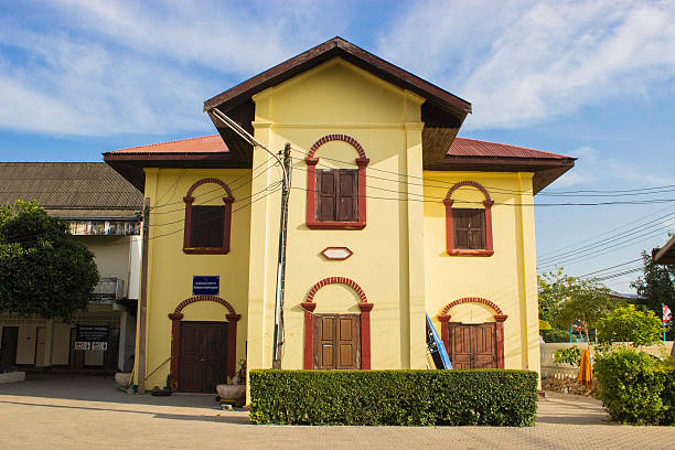 istock Wat Phra That Tha Uthen Nakhon Phanom 535197127