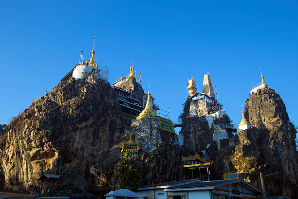 Taung Kwe Paya, an unusual buddhist temple erected on big rocks. It is the most famous temple of kaya state, Loikaw in Myanmar.