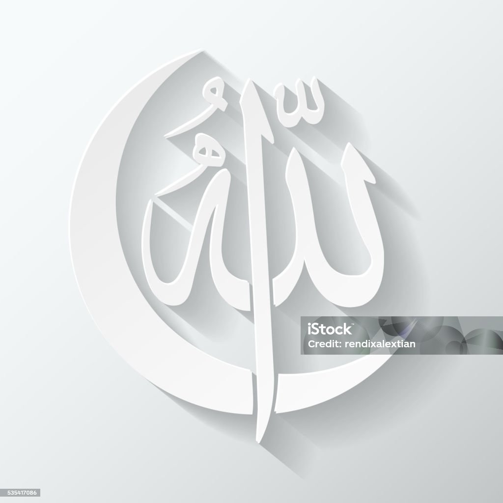 Allah Trong Văn Bản Thư Pháp Ả Rập Với Mặt Trăng Lưỡi Liềm Hình ...