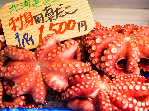 istock Octopus on Market in Japan 535417995