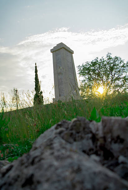 istock Monument to the fallen partisans 535423184