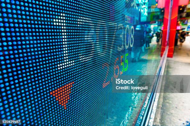 Display Stock Market Charts Stock Photo - Download Image Now - 2015, Analyzing, Asia