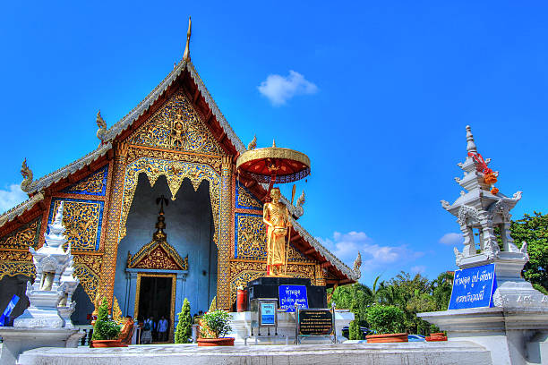 istock Wihan Luang(The main prayer hall)of Wat Phra Singh Woramahaviharn 535444516