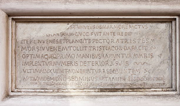istock Medieval latin catholic inscription 535450995