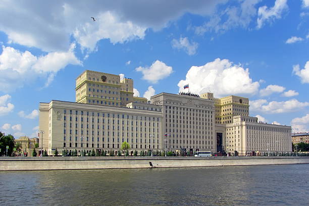 istock Architecture of Moscow in the summer afternoon 535451848