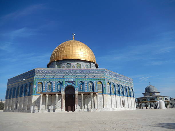 The Dome of the Rock, a holy site in Islam, in Jerusalem's Old City