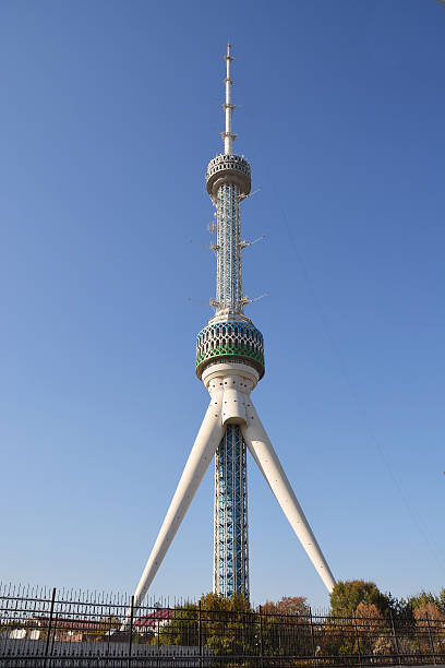 istock Tashkent TV tower with Uzbek flag on it 535465270
