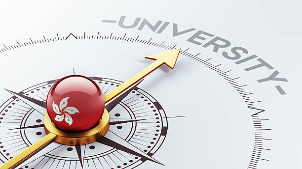 istock Hong Kong University Concept 535466945