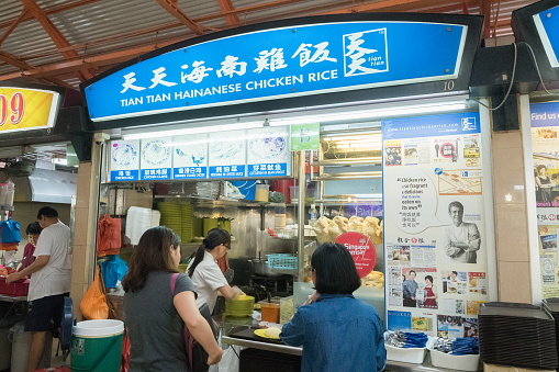 Singapore - March 18, 2016 : Tian Tian Hainanese chicken rice the best chicken rice hawker stall in Maxwell food centre.