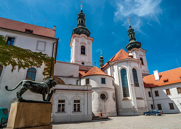 istock Czech Republic. Prague. Strahov Monastery 535492313
