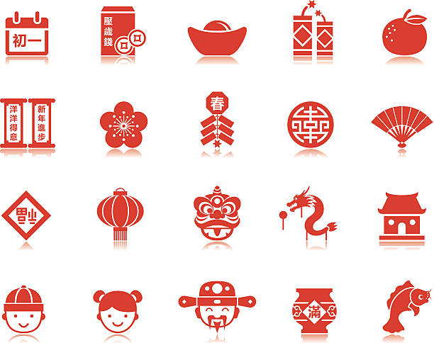 Chinese New Year icons | Pictoria series Pictogram (pictogramme) style Chinese New Year icons for your professional design services.  chinese language stock illustrations