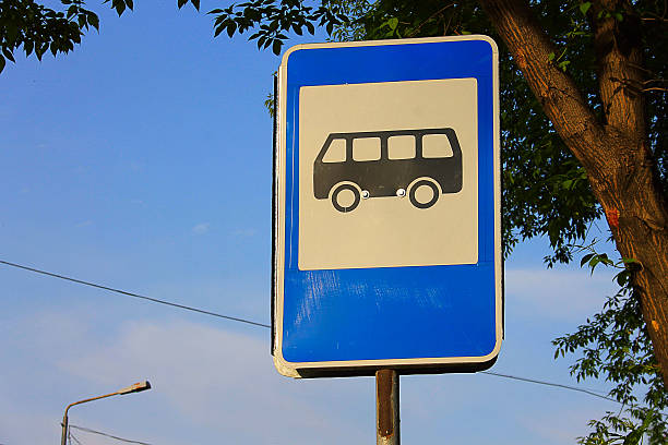 istock Street road sign 535511850