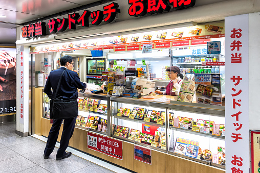 Tokyo, Japan - April 22, 2014: A Bento shop in Tokyo station, Japan. Bento is a single-portion takeout or home-packed meal common in Japanese cuisine. 