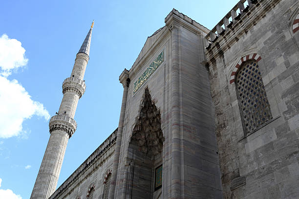 Blue Mosque Gate 70+ Gate Mosque Turkey Arabic Script Stock Photos, Pictures & Royalty ...