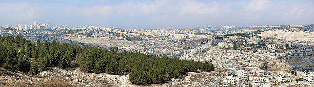 istock Panorama of Jerusalem, Israel 535632077