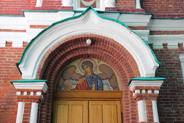 istock Saint Nicholas Church. Alexander Nevsky Cathedral 535671867