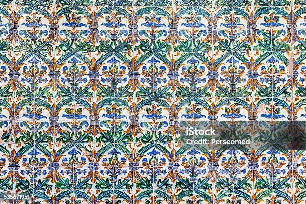 Seville Alcazar Stock Photo - Download Image Now - Alcazar Palace, Royalty, 2015