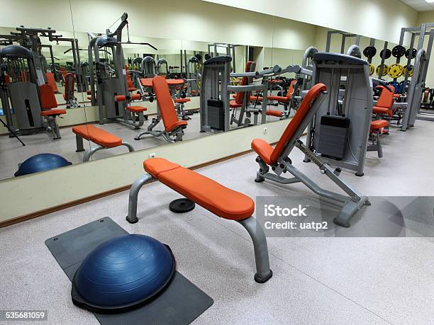 Gym Apparatus Stock Photo - Download Image Now - 2015, Activity, Backgrounds