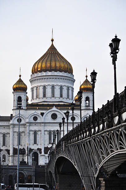istock Cathedral Of Christ The Savior. 535716363