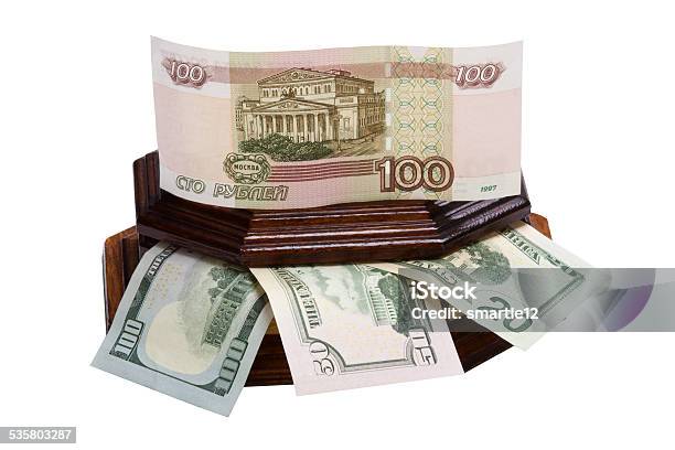 Money In A Box Stock Photo - Download Image Now - 2015, Abundance, American One Hundred Dollar Bill