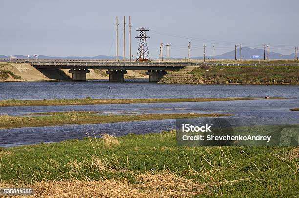 Strait Of Red Army In Okhotsk Sakhalin Far East Russia Stock Photo - Download Image Now