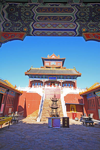 istock Chinese Taoist architecture 535887935