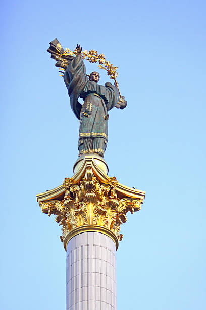 istock Independence monument in Kyiv, Ukraine 535894603
