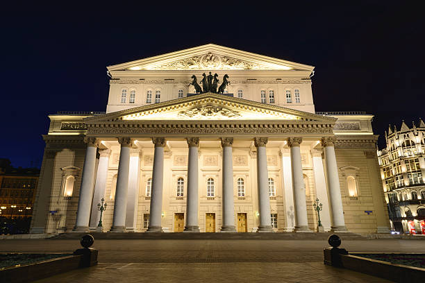 istock Night view of the great theater 535913927