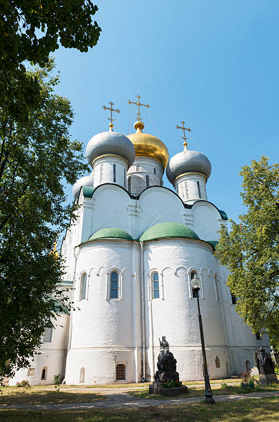 istock scenic view of the Moscow Novodevichy Convent 535920163