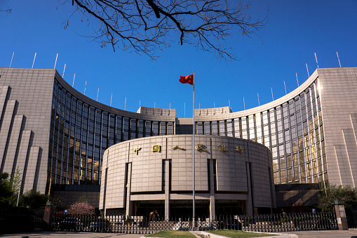 Beijing, China - April 4, 2014: square in front of the People Bank of China.