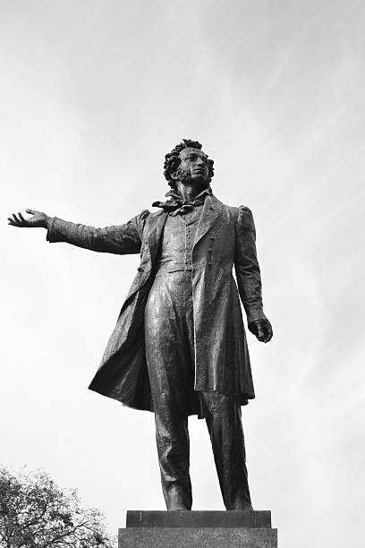istock Statue of Alexander Pushkin. 535988665
