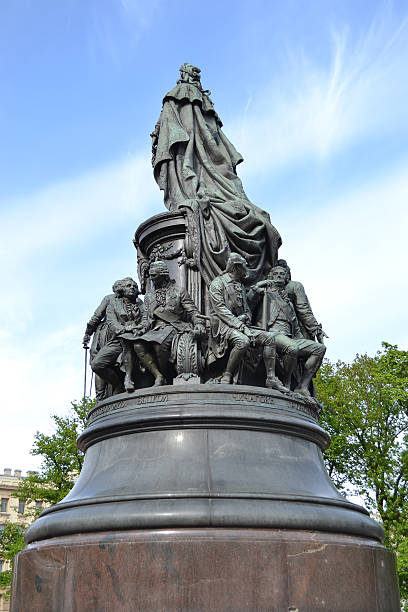 istock Monument to Catherine the Great on Ostrovsky Square. 535988667