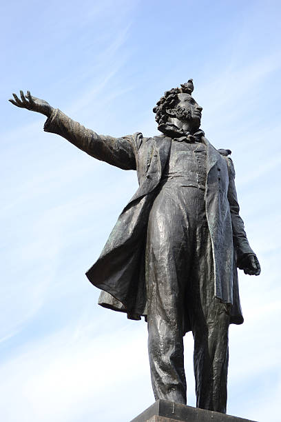 istock Statue of Alexander Pushkin. 535988671