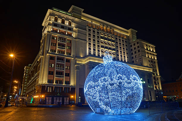 Large holiday ornament made of led lights on Manezh Square in Moscow