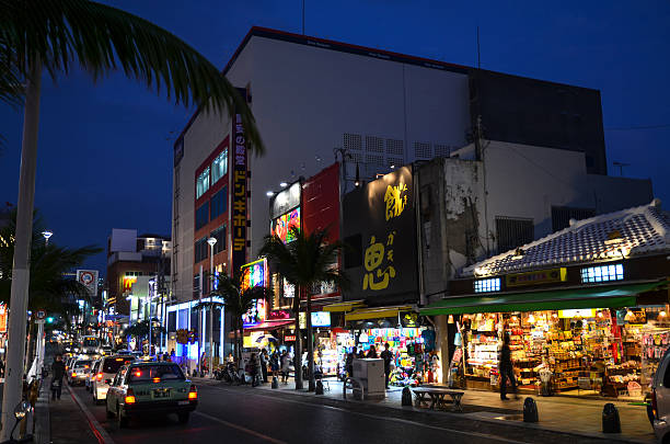 Naha City, Okinawa, Japan - November 25, 2013: Kokusai dori, the main street in Naha City, Okinawa, Japan