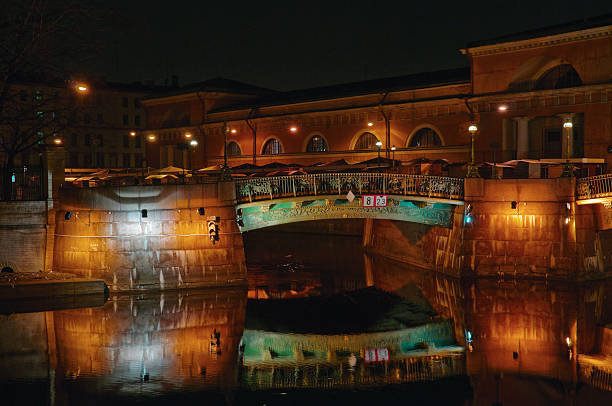 istock Saint Petersburg, Russia, night view 536052173