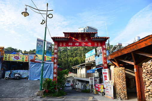 Yuchi, Nantou, Taiwan - October 26, 2014: Cityscape of Nantou. With the various of the traditional and modern retail shops i.e. food, beverage, etc.