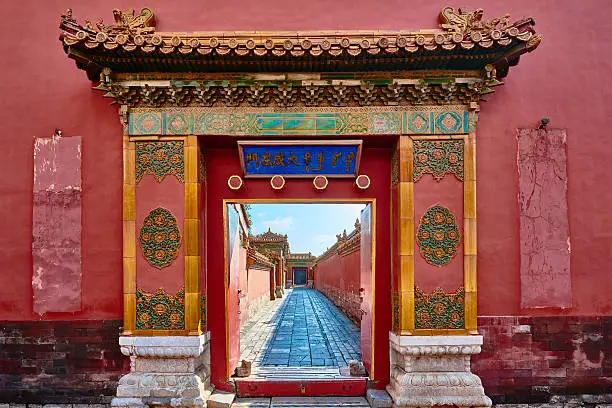 Photo of Forbidden City imperial palace Beijing China