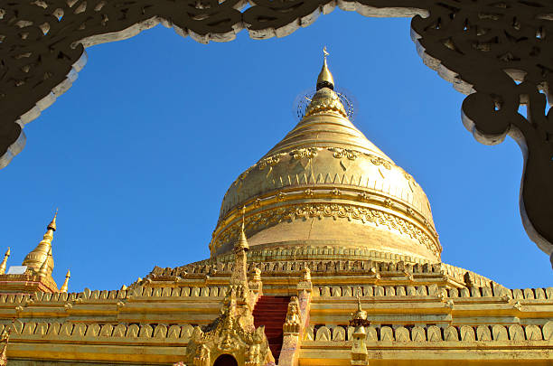 istock Shwezigon Pagoda, Bagan, Myanmar 536244095
