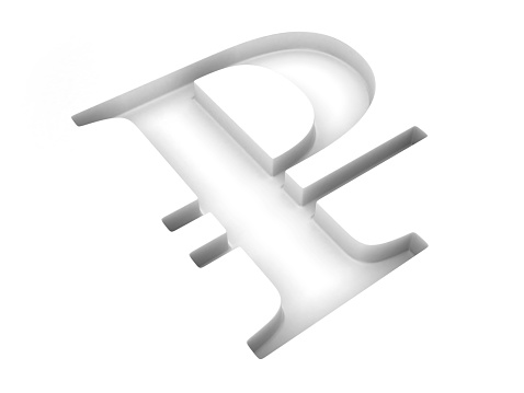 Hollowed rouble symbol on white, 3d render