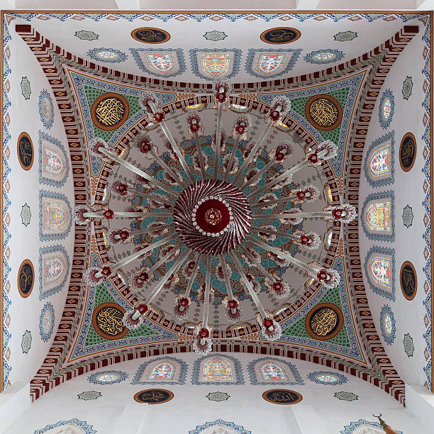 istock Haydarpasa Mosque - Domes Of Istanbul 536293111