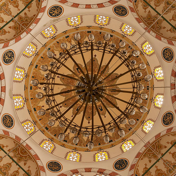 istock Seb Sefa Hatun Mosque - Domes Of Istanbul 536293137
