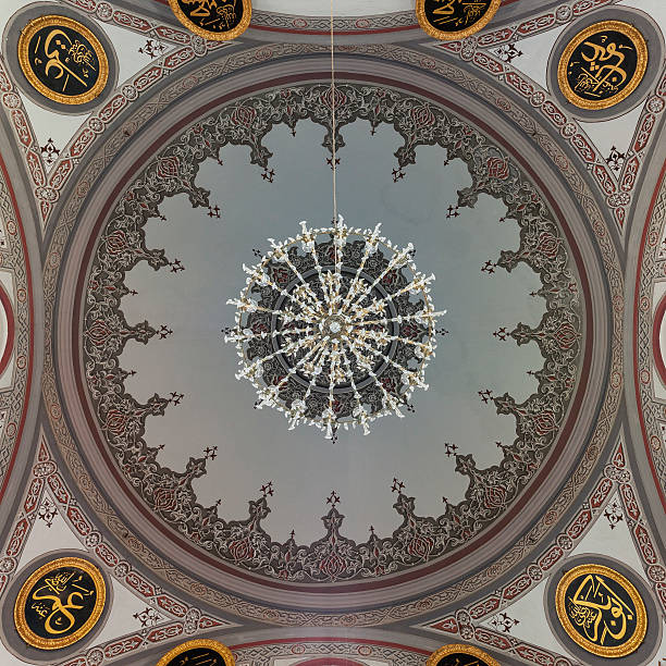 istock Sultan 3. Mustafa Mosque - Domes Of Istanbul 536293177
