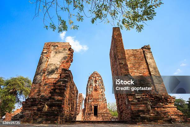 Pagoda And Stupa Temple In Ancient City Stock Photo - Download Image Now - 2015, Ancient, Ancient Civilization