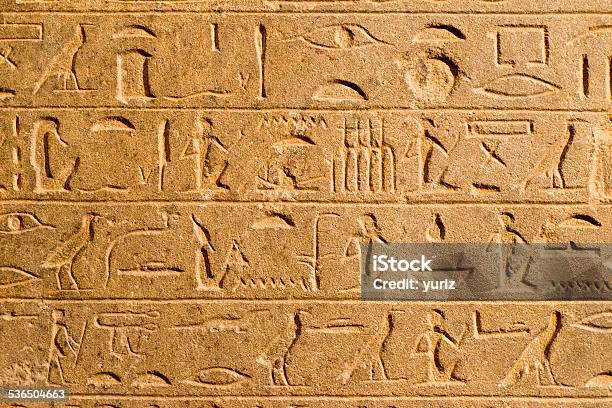 Antico Egitto Calligrafia - Fotografie stock e altre immagini di 2015 - 2015, Antico - Condizione, Arte