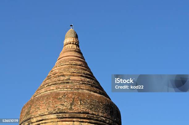 Mingalar Zedi Pagoda In Bagan Myanmar Stock Photo - Download Image Now - 2015, Ancient, Ancient Civilization