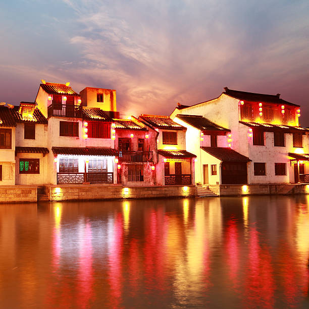 istock Beautiful Chinese water town at night 536511261