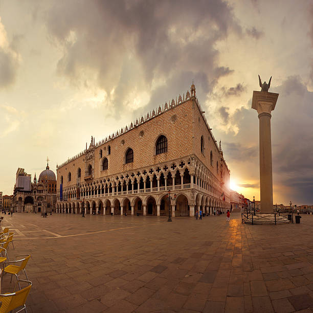 istock Piazza San Marco at sunrise 536557495